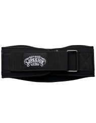 lumbar bodybuilding belt - lumbar support belt - bodybuilding - fitness - warrior gear