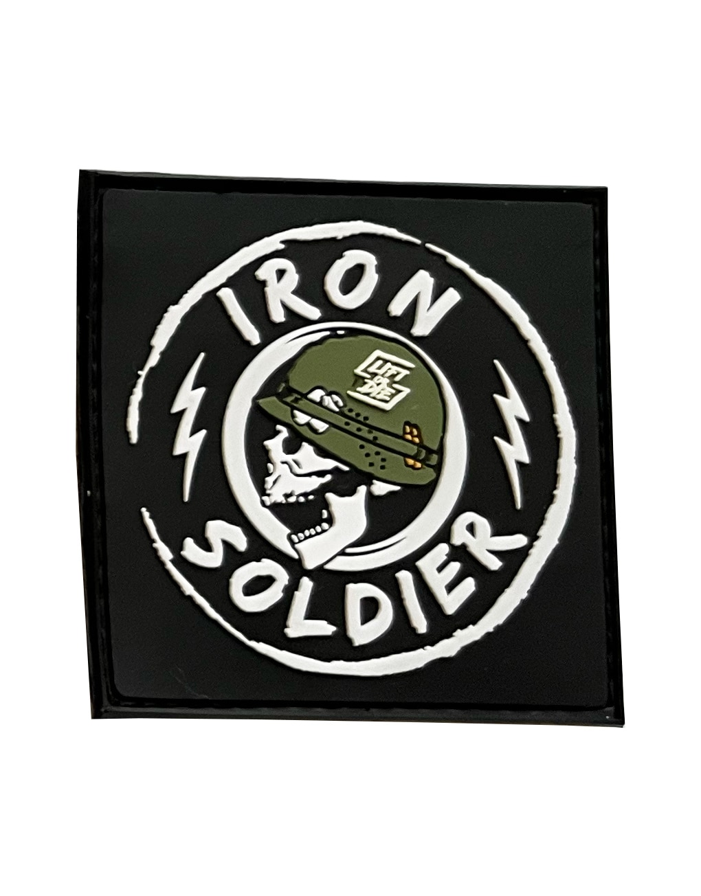 Ecusson / Patch Velcro Iron Soldier - Pour sac à dos Musculation