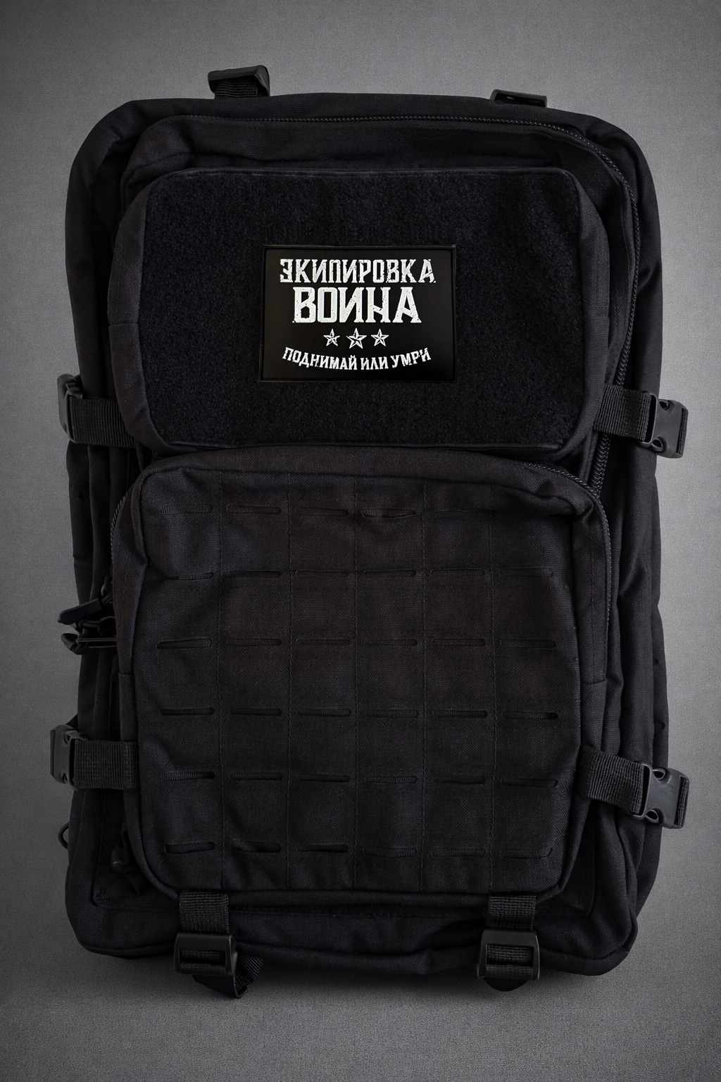Mochila deportiva negra con parche de edición Lift or Diecirílico Warrior Gear .