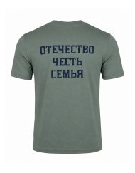 Vue du dos du t-shirt de powerlifting vert militaire avec marquage en alphabet cyrillique - Warrior Gear
