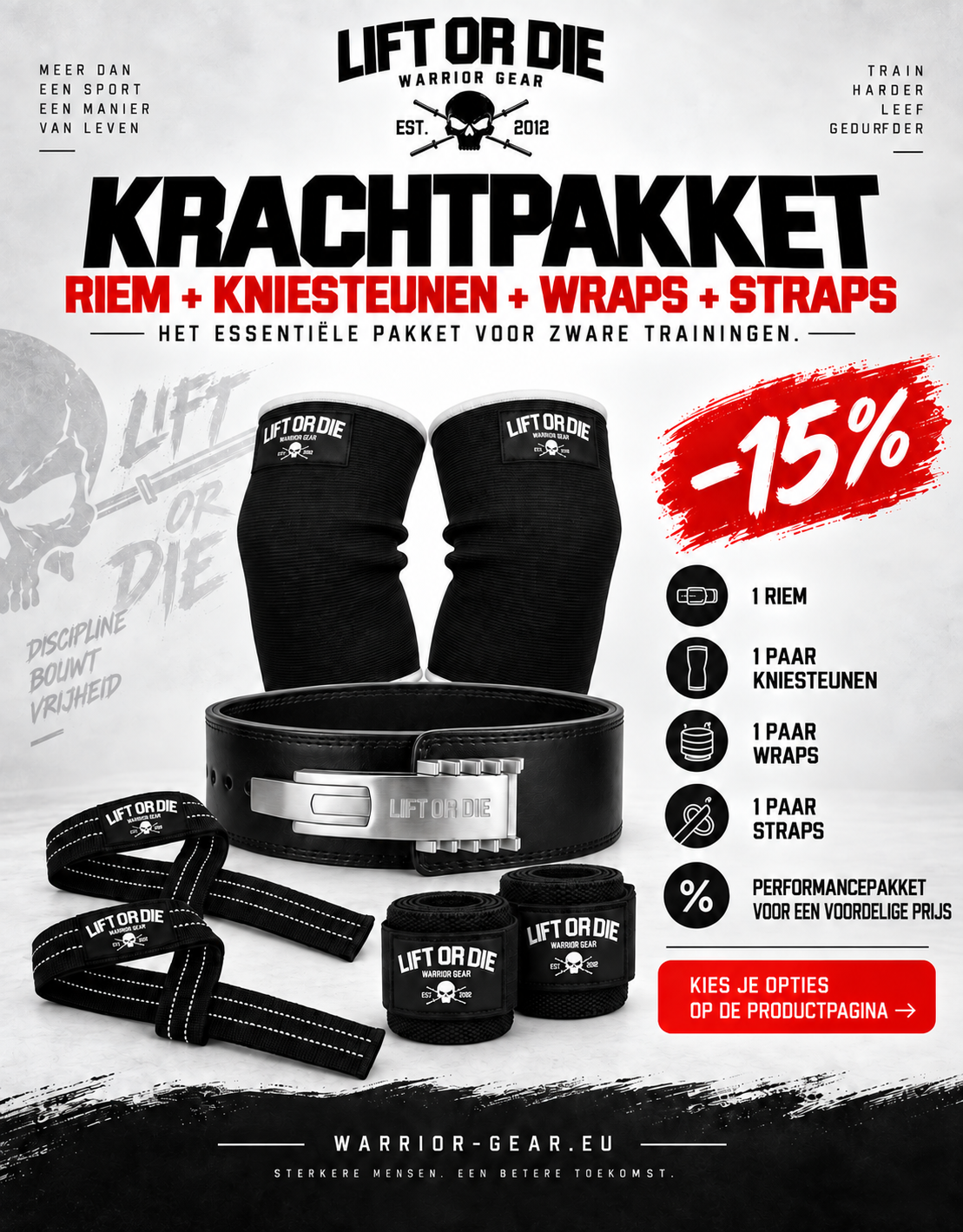 pack force warrior gear : pack force riem knee sleeves banden straps