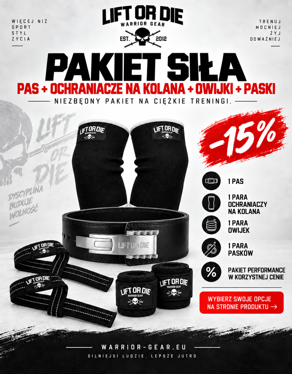 warrior gear Force Pack: Force Pack, pas, nakolanniki, pasek